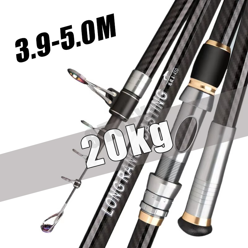 Telescopic Fishing Rod 3.9m 4. - Fishing Rod Surf avis et prix