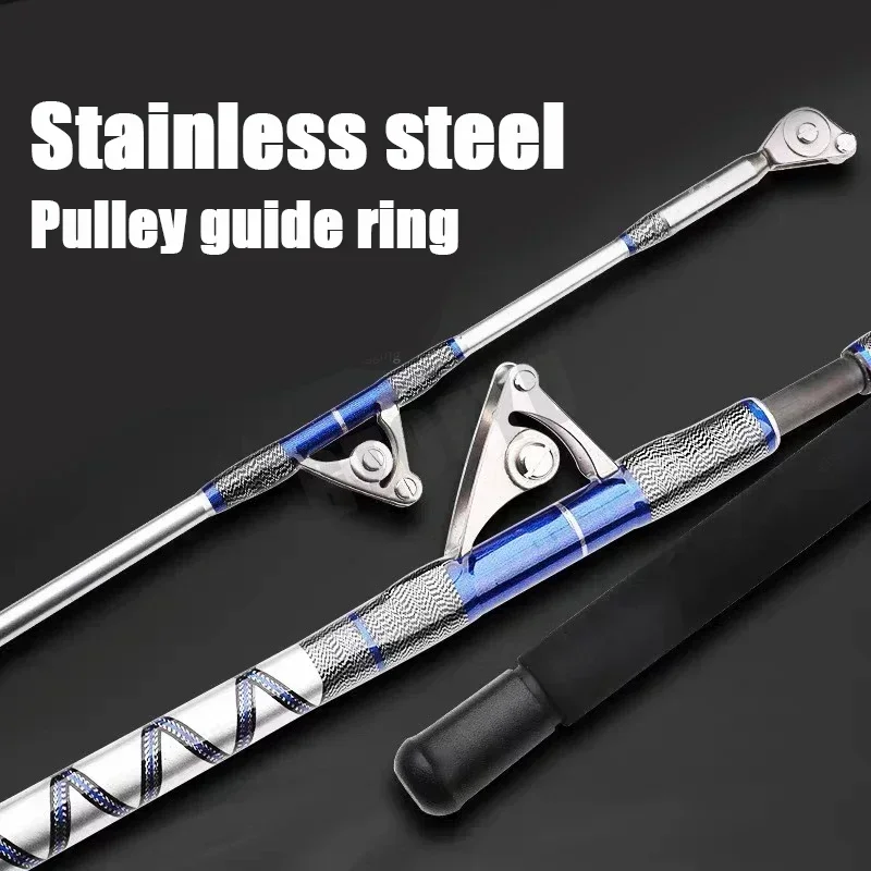 1.98M 2.1M Saltwater Spinning  - Fishing Rod Surf avis et prix