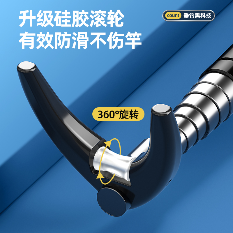 Telescopic Fishing Rod Bracket - Fishing Rod Telescopic avis et prix