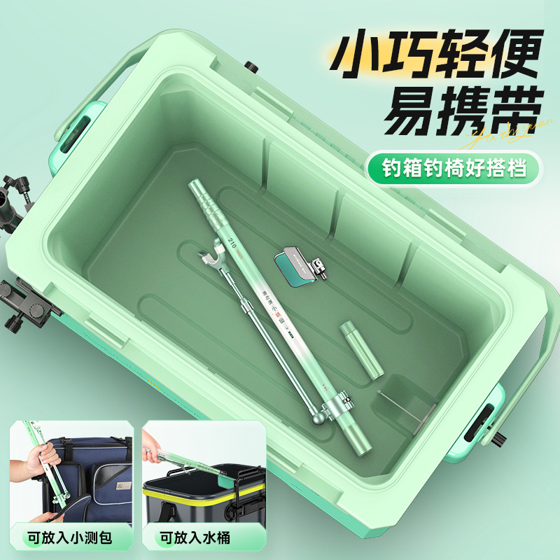 YUZHIYAUN Small Dragonfly Carb - Fishing Rod Telescopic avis et prix